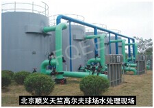 201076142052099